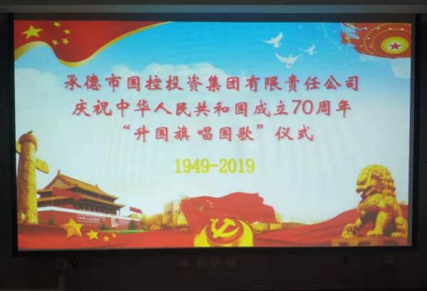 管家婆三期开一期精准的背景