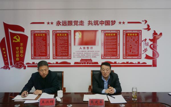 管家婆三期开一期精准的背景