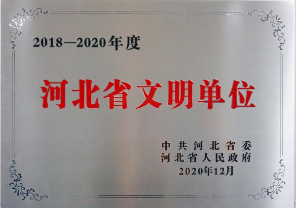 管家婆三期开一期精准的背景