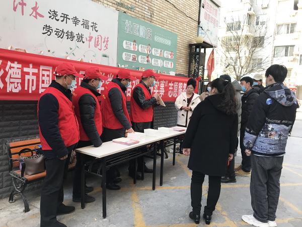 管家婆三期开一期精准的背景