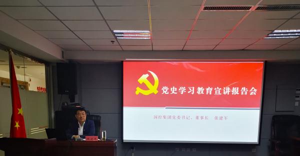 管家婆三期开一期精准的背景