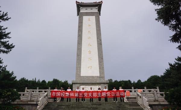 管家婆三期开一期精准的背景