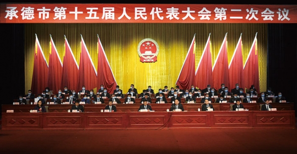 管家婆三期开一期精准的背景