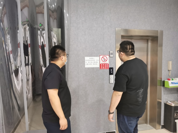 管家婆三期开一期精准的背景