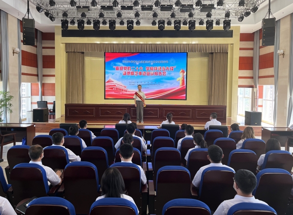 管家婆三期开一期精准的背景