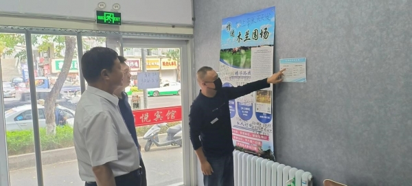 管家婆三期开一期精准的背景