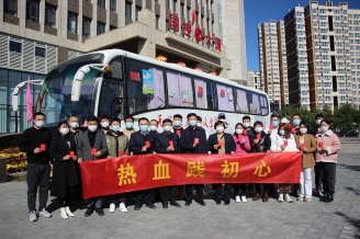 管家婆三期开一期精准的背景
