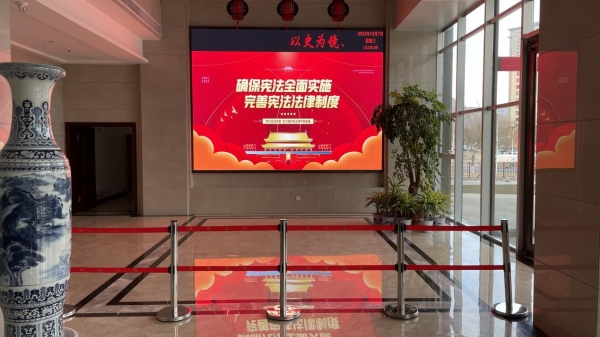 管家婆三期开一期精准的背景