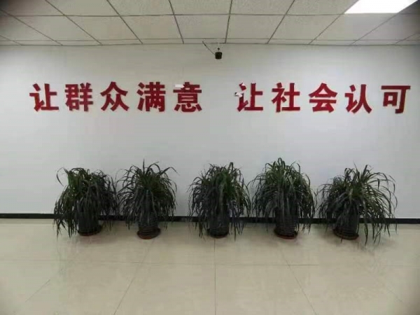 管家婆三期开一期精准的背景