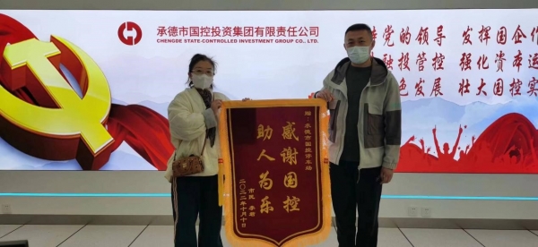 管家婆三期开一期精准的背景