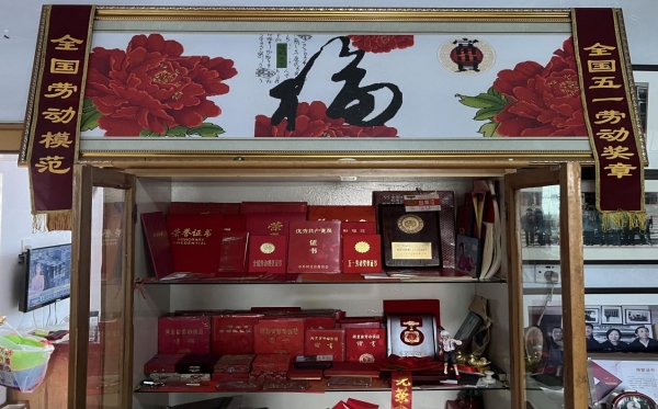 管家婆三期开一期精准的背景