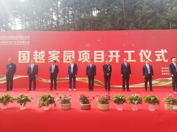 管家婆三期开一期精准的背景