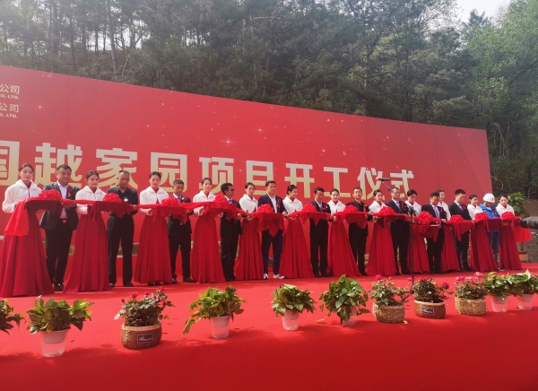 管家婆三期开一期精准的背景