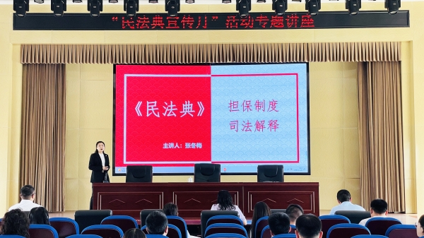 管家婆三期开一期精准的背景
