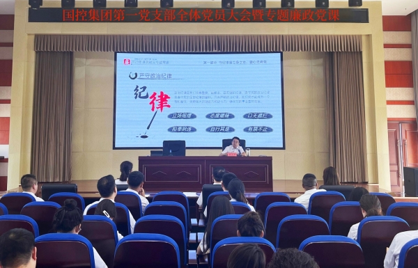 管家婆三期开一期精准的背景
