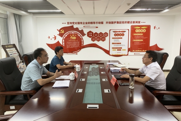 管家婆三期开一期精准的背景