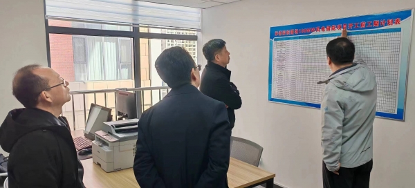 管家婆三期开一期精准的背景