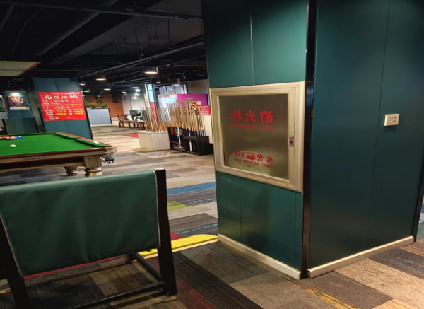 管家婆三期开一期精准的背景