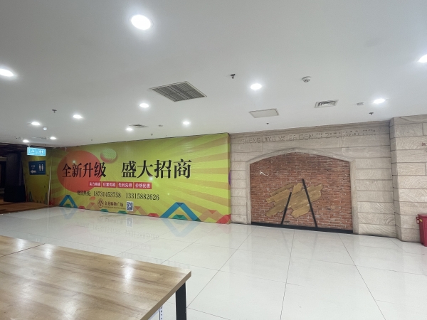 管家婆三期开一期精准的背景