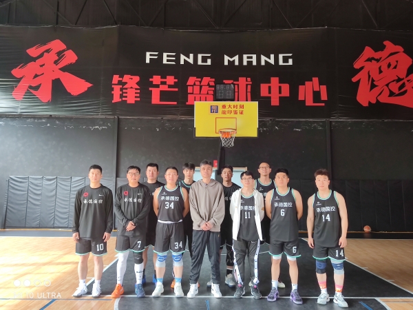 管家婆三期开一期精准的背景