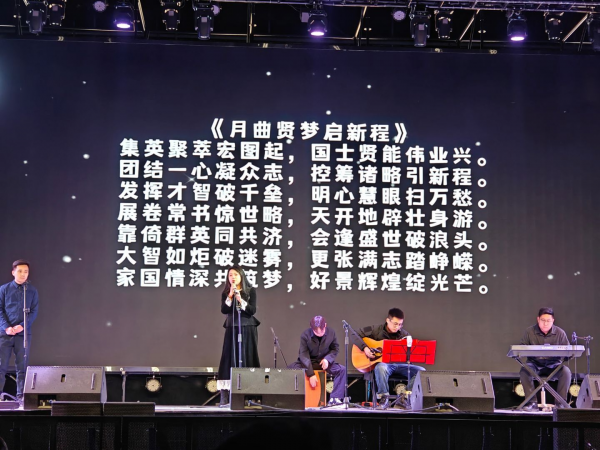 管家婆三期开一期精准的背景