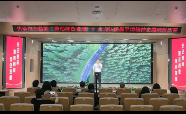 管家婆三期开一期精准的背景