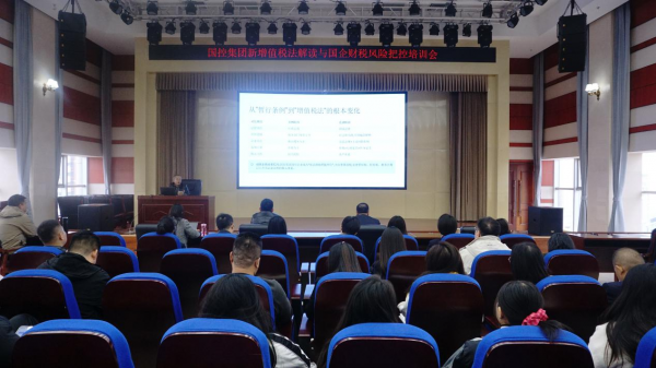 管家婆三期开一期精准的背景