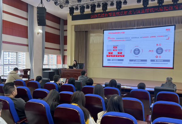 管家婆三期开一期精准的背景