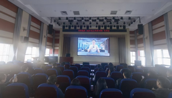 管家婆三期开一期精准的背景