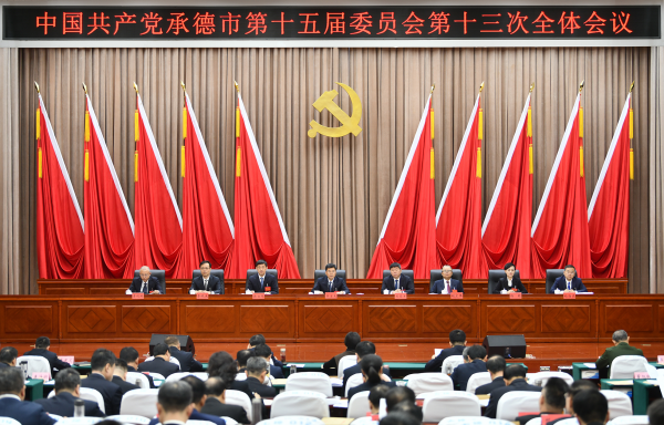 管家婆三期开一期精准的背景