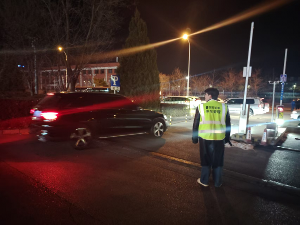 管家婆三期开一期精准的背景