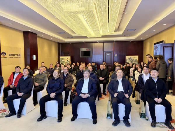 管家婆三期开一期精准的背景