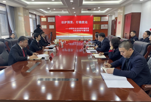 管家婆三期开一期精准的背景