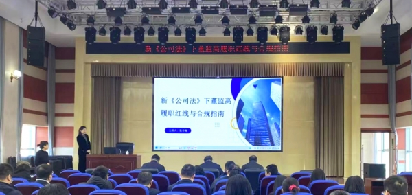 管家婆三期开一期精准的背景