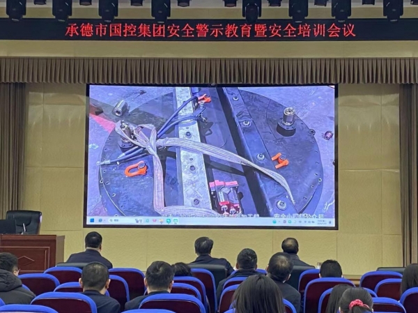 管家婆三期开一期精准的背景