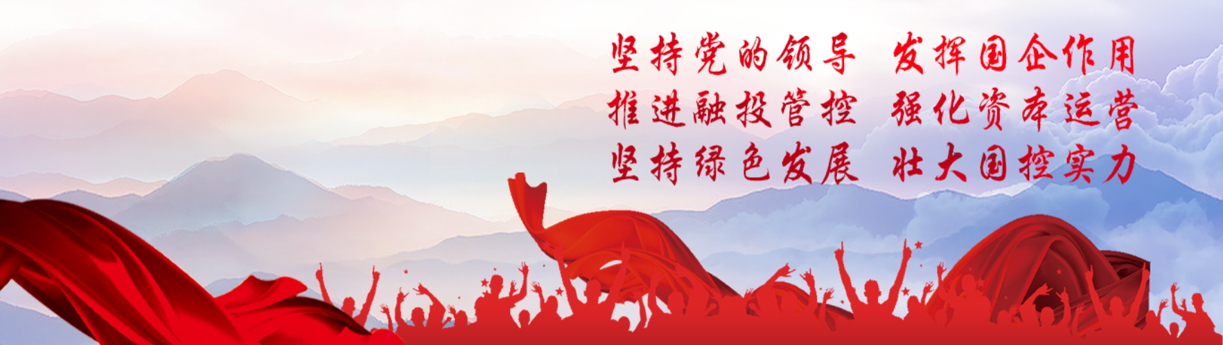 管家婆三期开一期精准的背景